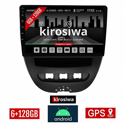 KIROSIWA 6+128GB TOYOTA AYGO (2005 - 2014) Android οθόνη αυτοκίνητου 6GB με GPS WI-FI (ηχοσύστημα αφής 10" ιντσών OEM Youtube Playstore MP3 USB Radio Bluetooth Mirrorlink DSP Apple Carplay Android Auto 4G SIM card AUX, 4x60W) SX-1254