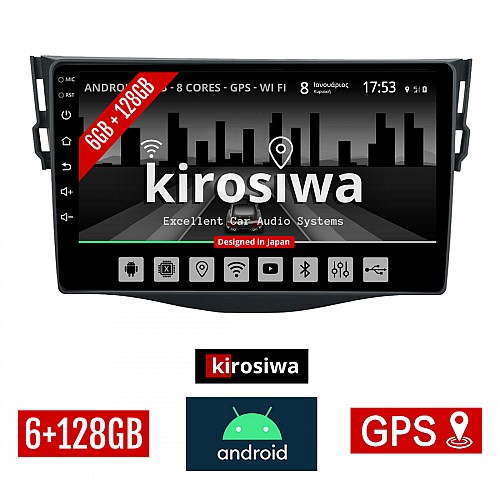 KIROSIWA 6+128GB TOYOTA RAV4 (2006 - 2012) Android οθόνη αυτοκίνητου 6GB με GPS WI-FI (ηχοσύστημα αφής 9" ιντσών OEM Youtube Playstore MP3 USB Radio Bluetooth Mirrorlink ΤΟΥΟΤΑ RAV 4 DSP Apple Carplay Android Auto 4G SIM card 4 x 60W) RX-9278