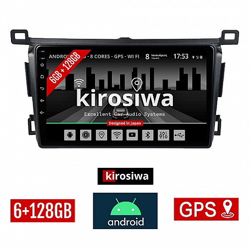 KIROSIWA 6+128GB TOYOTA RAV4 (2013 -  2019) Android οθόνη αυτοκίνητου 6GB με GPS WI-FI (ηχοσύστημα αφής 9" ιντσών OEM RAV 4 Youtube Playstore MP3 USB Radio Bluetooth Mirrorlink DSP Apple Carplay Android Auto 4G SIM card AUX, 4 x 60W) RX-9282