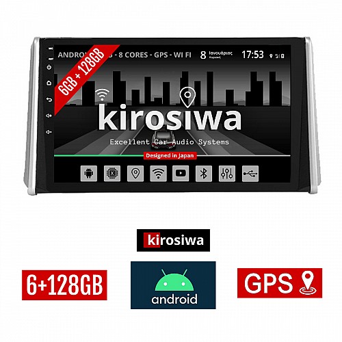 KIROSIWA 6+128GB TOYOTA RAV4 (μετά το 2019) Android οθόνη αυτοκίνητου 6GB με GPS WI-FI (ηχοσύστημα αφής 10" ιντσών OEM RAV 4 Youtube Playstore MP3 USB Radio Bluetooth Mirrorlink DSP Apple Carplay Android Auto 4G SIM card 4 x 60W, AUX) RX-9284