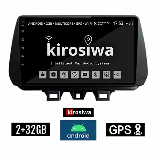 KIROSIWA 2+32GB HYUNDAI TUCSON (μετά το 2019) Android οθόνη αυτοκίνητου 2GB με GPS WI-FI (ηχοσύστημα αφής 9" ιντσών OEM Youtube Playstore MP3 USB Radio Bluetooth Mirrorlink εργοστασιακή, 4x60W, AUX) RX-9367
