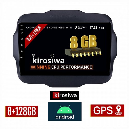 KIROSIWA 8GB + 128GB JEEP RENEGADE (μετά το 2014) Android οθόνη αυτοκίνητου με GPS WI-FI (ηχοσύστημα αφής 9" ιντσών OEM Youtube Playstore MP3 USB Radio Bluetooth Mirrorlink DSP Apple Carplay Android Auto 4G Sim Card 4x60W, AUX) RX-9382