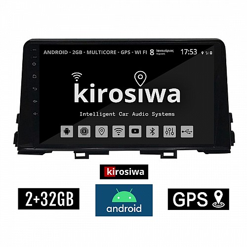 KIROSIWA 2+32GB KIA PICANTO (μετά το 2017) Android οθόνη αυτοκίνητου 2GB με GPS WI-FI (ηχοσύστημα αφής 9" ιντσών OEM Youtube Playstore MP3 USB Radio Bluetooth Mirrorlink εργοστασιακή, 4x60W, AUX) RX-9395