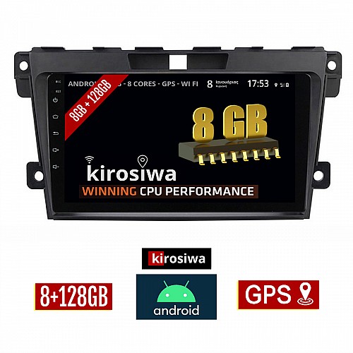 KIROSIWA 8GB + 128GB MAZDA CX-7 (2006 - 2012) Android οθόνη αυτοκίνητου με GPS WI-FI (ηχοσύστημα αφής 9" ιντσών OEM Youtube Playstore MP3 USB Radio Bluetooth Mirrorlink DSP Apple Carplay Android Auto 4G Sim Card 4x60W πλοηγός)