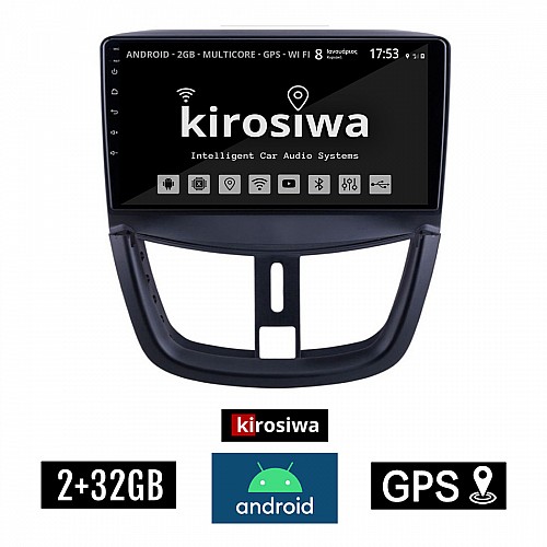 KIROSIWA 2+32GB PEUGEOT 207 (μετά το 2007) Android οθόνη αυτοκίνητου 2GB με GPS WI-FI (ηχοσύστημα αφής 9" ιντσών OEM Youtube Playstore MP3 USB Radio Bluetooth Mirrorlink εργοστασιακή, 4x60W, AUX) RX-9475