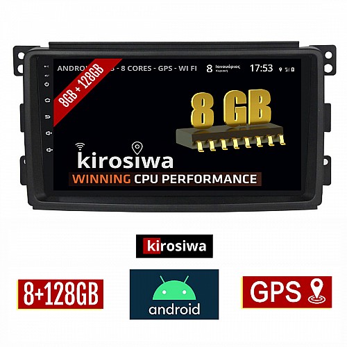 KIROSIWA 8GB + 128GB SMART 451 (2007-2010) Android οθόνη αυτοκίνητου με GPS WI-FI (ηχοσύστημα αφής 9" ιντσών OEM Youtube Playstore MP3 USB Radio Bluetooth Mirrorlink fortwo 4x60W DSP Apple Carplay Android Auto 4G Sim Card) DG-5689