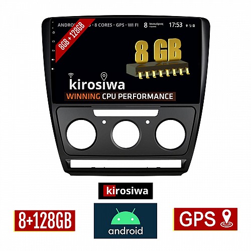 KIROSIWA 8GB + 128GB SKODA OCTAVIA 5 (2005-2012) Android οθόνη αυτοκίνητου με GPS WI-FI (4x60W ηχοσύστημα αφής 10" ιντσών OEM Youtube Playstore MP3 USB Radio Bluetooth Mirrorlink DSP Apple Carplay Android Auto 4G Sim Card μαύρο) RX-9524