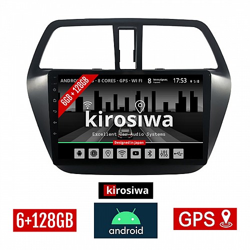 KIROSIWA 6+128GB SUZUKI SX4 S-CROSS (μετά το 2014) Android οθόνη αυτοκίνητου 6GB με GPS WI-FI (ηχοσύστημα αφής 9" ιντσών OEM Youtube Playstore MP3 USB Radio Bluetooth Mirrorlink DSP Apple Carplay Android Auto 4G SIM card AUX, 4x60W) RX-9570