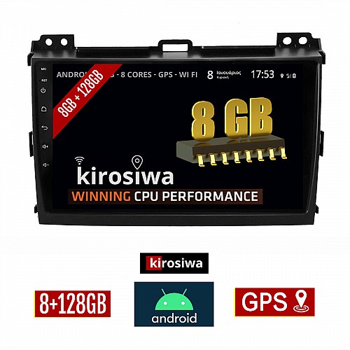 KIROSIWA 8GB + 128GB TOYOTA LAND CRUISER (2003 - 2009) Android οθόνη αυτοκίνητου με GPS WI-FI (TOYOTA LANDCRUISER ηχοσύστημα αφής 9" ιντσών OEM Youtube USB Radio Bluetooth Mirrorlink DSP Apple Carplay Android Auto 4G Sim Card 4x60W) RX-9585