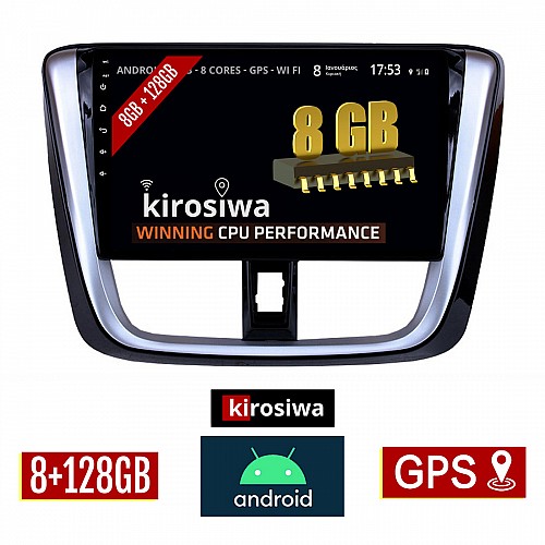 KIROSIWA 8GB + 128GB TOYOTA YARIS (2015 - 2020) Android οθόνη αυτοκίνητου με GPS WI-FI (ηχοσύστημα αφής 9" ιντσών OEM Youtube Playstore MP3 USB Radio Bluetooth Mirrorlink DSP Apple Carplay Android Auto 4G Sim Card 4x60W) RX-9602