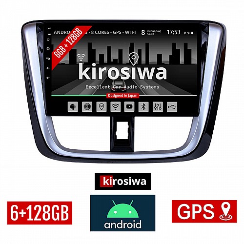 KIROSIWA 6+128GB TOYOTA YARIS (2015 - 2020) Android οθόνη αυτοκίνητου 6GB με GPS WI-FI (ηχοσύστημα αφής 9" ιντσών OEM Youtube Playstore MP3 USB Radio Bluetooth Mirrorlink DSP Apple Carplay Android Auto 4G SIM card 4 x 60W) RX-9606