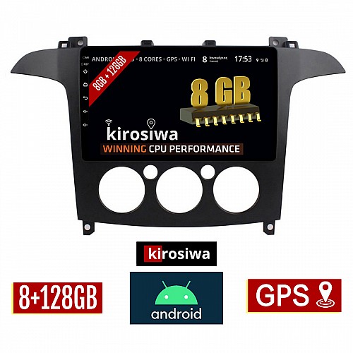KIROSIWA 8GB + 128GB FORD S-MAX 2006 - 2014 (με χειροκίνητο κλιματισμό) Android οθόνη αυτοκίνητου με GPS WI-FI (ηχοσύστημα αφής 9" ιντσών OEM Youtube MP3 USB Radio Bluetooth Mirrorlink DSP Apple Carplay Android Auto 4G Sim Card 4x60W) RX-9718
