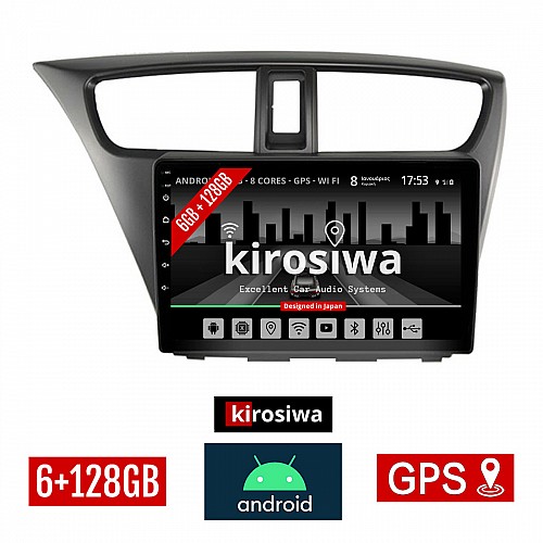 KIROSIWA 6+128GB HONDA CIVIC (2012 - 2016) Android οθόνη αυτοκίνητου 6GB με GPS WI-FI (ηχοσύστημα αφής 9" ιντσών OEM Youtube Playstore MP3 USB Radio Bluetooth Mirrorlink DSP Apple Carplay Android Auto 4G SIM card 4x60W, AUX) FE-1332