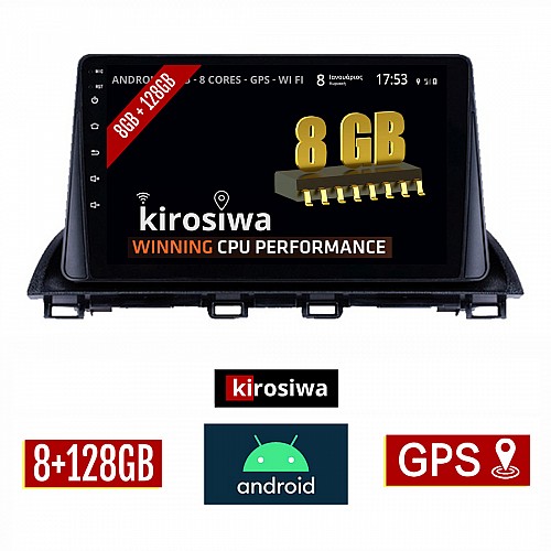 KIROSIWA 8GB + 128GB MAZDA 3 (μετά το 2014) Android οθόνη αυτοκίνητου με GPS WI-FI (ηχοσύστημα αφής 9" ιντσών OEM Youtube Playstore MP3 USB Radio Bluetooth Mirrorlink DSP 4x60W Apple Carplay Android Auto 4G Sim Card) KLS-8004