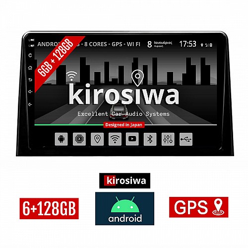 KIROSIWA 6+128GB OPEL COMBO (μετά το 2018) Android οθόνη αυτοκίνητου 6GB με GPS WI-FI (ηχοσύστημα αφής 10" ιντσών OEM Youtube Playstore MP3 USB Radio Bluetooth Mirrorlink DSP Apple Carplay Android Auto 4G SIM card 4x60W, AUX) KLS-8027