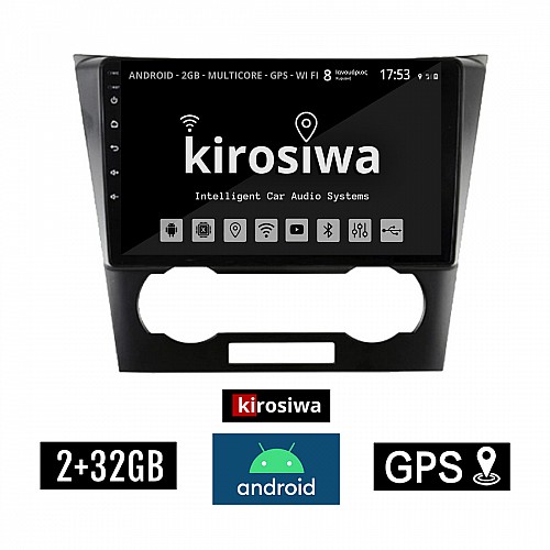 KIROSIWA 2+32GB CHEVROLET EPICA (2006 - 2012) Android οθόνη αυτοκίνητου 2GB με GPS WI-FI (ηχοσύστημα αφής 9" ιντσών OEM Youtube Playstore MP3 USB Radio Bluetooth Mirrorlink εργοστασιακή 4x60W, AUX) RS-512