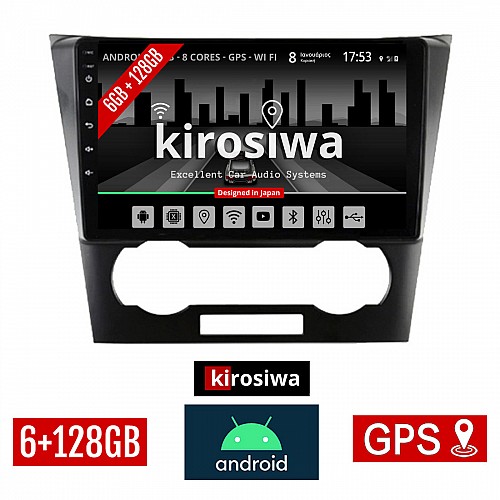 KIROSIWA 6+128GB CHEVROLET EPICA (2006 - 2012) Android οθόνη αυτοκίνητου 6GB με GPS WI-FI (ηχοσύστημα αφής 9" ιντσών OEM Youtube Playstore MP3 USB Radio Bluetooth Mirrorlink DSP Apple Carplay Android Auto 4G SIM card 4x60W, AUX) RS-514