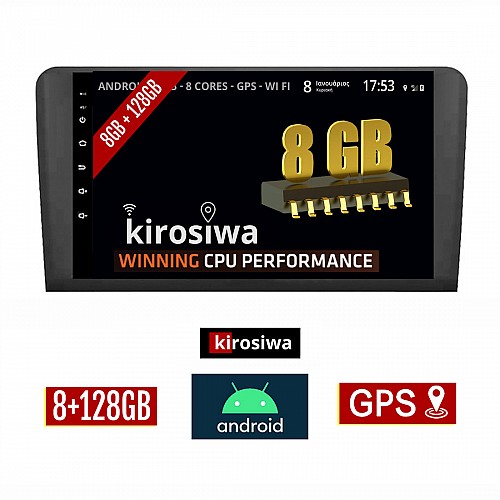 KIROSIWA 8GB + 128GB MERCEDES BENZ ML (W164) 2005 - 2011 Android οθόνη αυτοκίνητου με GPS WI-FI (ηχοσύστημα αφής 9" ιντσών BENZ OEM Youtube Playstore MP3 USB Radio Bluetooth Mirrorlink DSP Apple Carplay Android Auto 4G Sim Card 4x60W, Benz) BR-1508