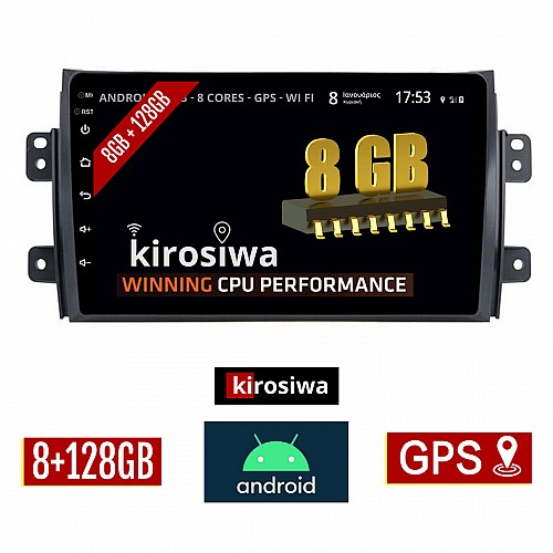 KIROSIWA 8GB + 128GB SUZUKI SX4 (2005-2013) Android οθόνη αυτοκίνητου με GPS WI-FI (ηχοσύστημα αφής 9" ιντσών OEM Youtube Playstore MP3 USB Radio Bluetooth Mirrorlink DSP Apple Carplay Android Auto 4G Sim Card 4x60W, AUX) RX-9561