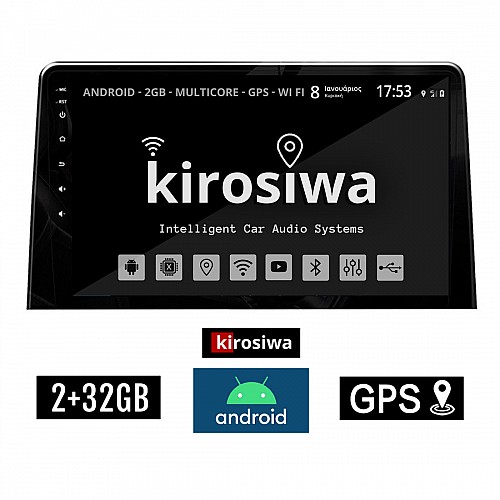 KIROSIWA 2+32GB CITROEN BERLINGO (μετά το 2019) Android οθόνη αυτοκίνητου 2GB με GPS WI-FI (ηχοσύστημα αφής 10" ιντσών OEM Youtube Playstore MP3 USB Radio Bluetooth Mirrorlink εργοστασιακή, 4x60W, AUX) FE-1290