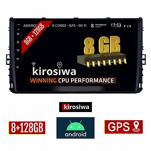 KIROSIWA 8GB + 128GB VOLKSWAGEN POLO (μετά το 2017) Android οθόνη αυτοκίνητου με GPS WI-FI (VW ηχοσύστημα αφής 9" ιντσών OEM Youtube Playstore MP3 USB Radio Bluetooth Mirrorlink DSP Apple Carplay Android Auto 4G Sim Card 4x60W, AUX) RX-9625