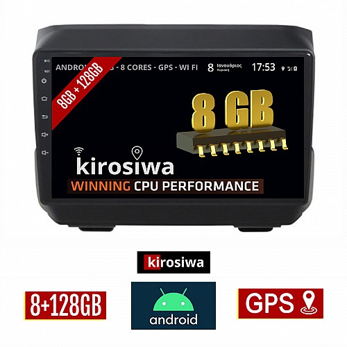 KIROSIWA 8GB + 128GB CHRYSLER (μετά το 2007) Android οθόνη αυτοκίνητου με GPS WI-FI (ηχοσύστημα αφής 9" ιντσών OEM Youtube Playstore MP3 USB Radio Bluetooth Mirrorlink DSP Apple Carplay Android Auto 4G Sim Card 4x60W, AUX)