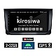 KIROSIWA 2+32GB SEAT IBIZA (μετά το 2018) Android οθόνη αυτοκίνητου 2GB με GPS WI-FI (ηχοσύστημα αφής 9" ιντσών OEM Youtube Playstore MP3 USB Radio Bluetooth Mirrorlink εργοστασιακή, 4x60W, AUX) KLS-7853