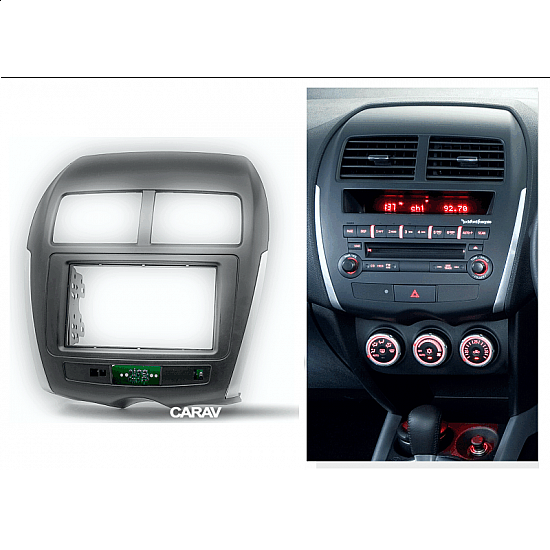 Πρόσοψη Mitsubishi Outlander Sport ASX (2010 - 2014) 2-DIN πλαίσιο για ηχοσύστημα ή οθόνη αυτοκινήτου 2DIN φιλέτο 2 DIN