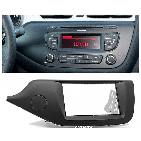 Πρόσοψη Kia Cee’d (2012 - 2018) 2-DIN πλαίσιο για ηχοσύστημα ή οθόνη αυτοκινήτου 2DIN φιλέτο 2 DIN