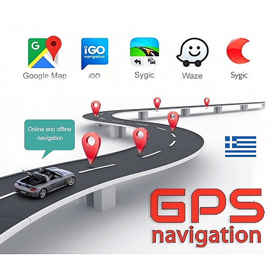 Ηχοσύστημα Αυτοκινήτου Universal 2DIN (Bluetooth/GPS) με Οθόνη 7"