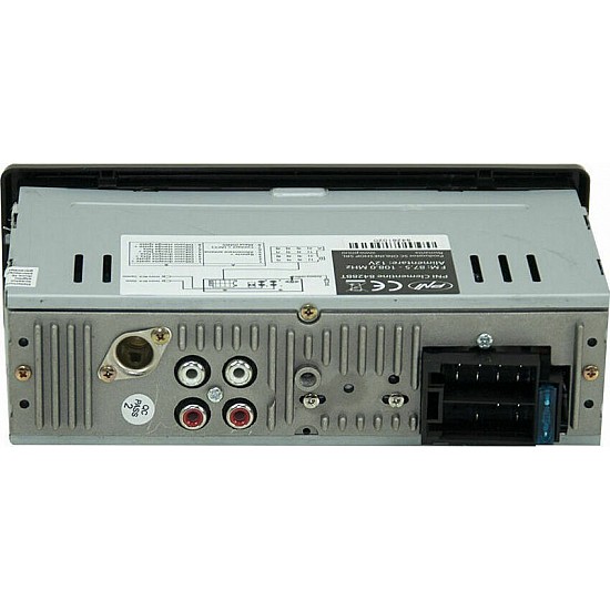 Ραδιόφωνο αυτοκινήτου MP3 player 8428BT 4x45w 1 DIN με SD, USB, AUX, RCA και Bluetooth