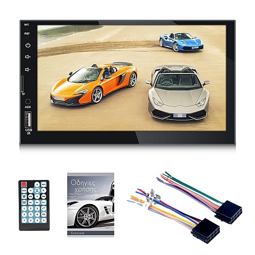 Ηχοσύστημα με οθόνη αφής 7" ιντσών αυτοκινήτου (Mirrorlink, 2DIN, MP3, MP5, Bluetooth ραδιόφωνο, 4x60W, OEM, Universal) 7764B