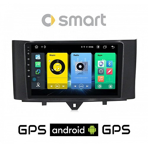 SMART 451 (FORTWO) 2010-2015 Android οθόνη αυτοκίνητου 9" ιντσών με GPS WI-FI (ηχοσύστημα αφής FORTWO OEM Youtube Playstore MP3 USB Radio Bluetooth Mirrorlink εργοστασιακή, 4x60W, AUX) SM11