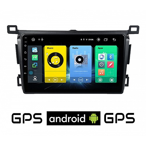 TOYOTA RAV4 (2013 -  2019) Android οθόνη αυτοκίνητου με GPS WI-FI (ηχοσύστημα αφής 9" ιντσών OEM RAV 4 Youtube Playstore MP3 USB Radio Bluetooth Mirrorlink εργοστασιακή, 4x60W) TO65