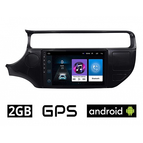 KIA RIO (2015 - 2017) Android οθόνη αυτοκίνητου 2GB με GPS WI-FI (ηχοσύστημα αφής 9" ιντσών OEM Youtube Playstore MP3 USB Radio Bluetooth Mirrorlink εργοστασιακή, 4x60W, AUX) KI215-2GB