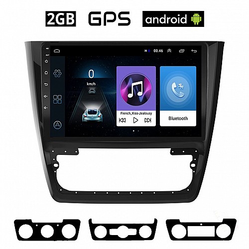 SKODA YETI (2014-2017) Android οθόνη αυτοκίνητου 2GB με GPS WI-FI (ηχοσύστημα αφής 10" ιντσών OEM Youtube Playstore MP3 USB Radio Bluetooth Mirrorlink εργοστασιακή, 4x60W, AUX) SK51-2GB