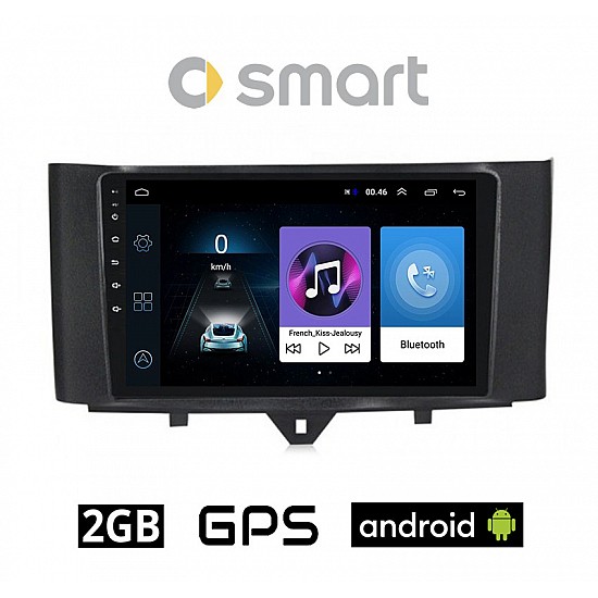 SMART 451 (FORTWO) 2010-2015 Android οθόνη αυτοκίνητου 9" ιντσών 2GB με GPS WI-FI (ηχοσύστημα αφής FORTWO OEM Youtube Playstore MP3 USB Radio Bluetooth Mirrorlink εργοστασιακή, AUX, 4x60W) SM11-2GB