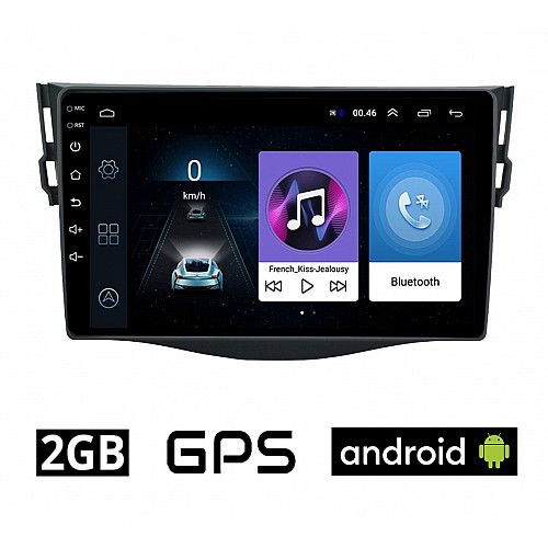 TOYOTA RAV4 (2006 - 2012) Android οθόνη αυτοκίνητου 2GB με GPS WI-FI (ηχοσύστημα αφής 9" ιντσών OEM RAV 4 Youtube Playstore MP3 USB Radio Bluetooth Mirrorlink ΤΟΥΟΤΑ RAV 4  εργοστασιακή, 4 x 60W) TO89-2GB