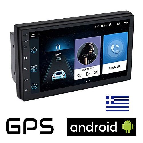 Android οθόνη αφής 2GB με WI-FI GPS USB (Ελληνική γλώσσα 2DIN 7′' ιντσών Youtube OBD ηχοσύστημα αυτοκινήτου OEM 2DIN Playstore, 4x60W, AUX, Universal, Mirrorlink, Bluetooth, Playstore) 7280A