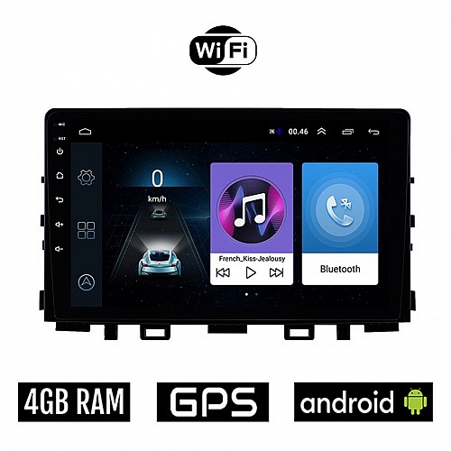 KIA RIO (μετά το 2018) Android οθόνη αυτοκίνητου 4GB με GPS WI-FI (ηχοσύστημα αφής 9" ιντσών OEM Youtube Playstore MP3 USB Radio Bluetooth Mirrorlink ΚΙΑ εργοστασιακή, 4x60W, AUX)