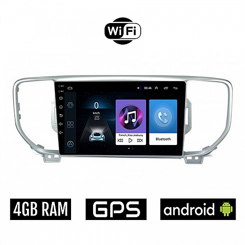 KIA SPORTAGE (2016 - 2018) Android οθόνη αυτοκίνητου 4GB με GPS WI-FI (ηχοσύστημα αφής 9" ιντσών OEM Youtube Playstore MP3 USB Radio Bluetooth Mirrorlink εργοστασιακή, 4x60W, AUX)