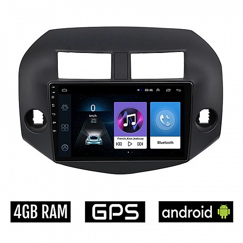TOYOTA RAV4 (2006-2012) Android οθόνη αυτοκίνητου 4GB με GPS WI-FI (ηχοσύστημα αφής 10" ιντσών OEM RAV 4 Youtube Playstore MP3 USB Radio Bluetooth Mirrorlink εργοστασιακή, AUX, 4x60W)