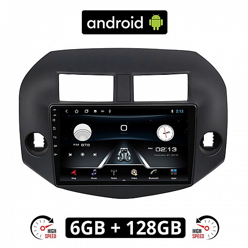 TOYOTA RAV4 (2006-2012) Android οθόνη αυτοκίνητου 6GB με GPS WI-FI (ηχοσύστημα αφής 10" ιντσών OEM RAV 4 Youtube Playstore MP3 USB Radio Bluetooth Mirrorlink εργοστασιακή, 4 x 60W)  TO88-6GB