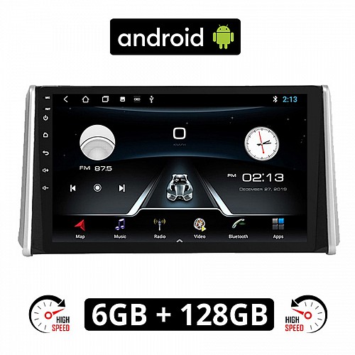 TOYOTA RAV4 (μετά το 2019) Android οθόνη αυτοκίνητου 6GB με GPS WI-FI (ηχοσύστημα αφής 10" ιντσών OEM RAV 4 Youtube Playstore MP3 USB Radio Bluetooth Mirrorlink εργοστασιακή, 4 x 60W, AUX, πλοηγός)