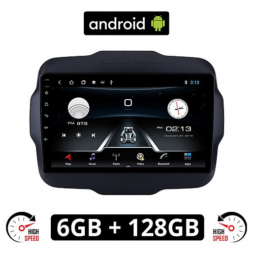 JEEP RENEGADE (μετά το 2014) Android οθόνη αυτοκίνητου 6GB με GPS WI-FI (ηχοσύστημα αφής 9" ιντσών OEM Youtube Playstore MP3 USB Radio Bluetooth Mirrorlink εργοστασιακή, 4x60W, AUX) JE323-6GB