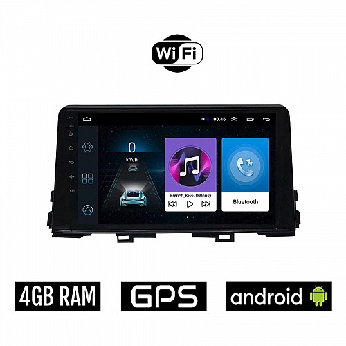 KIA PICANTO μετά το 2017 Android οθόνη αυτοκίνητου 4GB με GPS WI-FI (ηχοσύστημα αφής 9" ιντσών OEM Youtube Playstore MP3 USB Radio Bluetooth Mirrorlink εργοστασιακή, 4x60W, AUX)