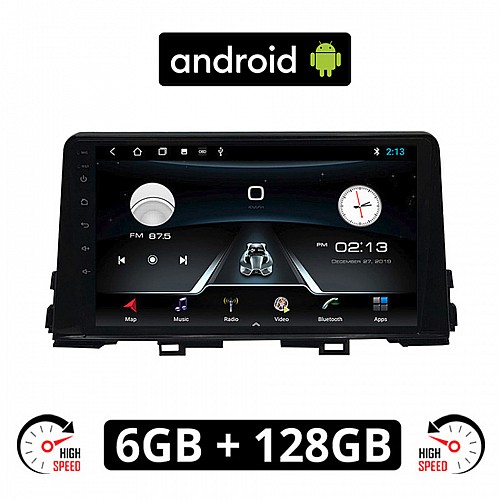 KIA PICANTO μετά το 2017 Android οθόνη αυτοκίνητου 6GB με GPS WI-FI (ηχοσύστημα αφής 9" ιντσών OEM Youtube Playstore MP3 USB Radio Bluetooth Mirrorlink εργοστασιακή, 4x60W, πλοηγός)