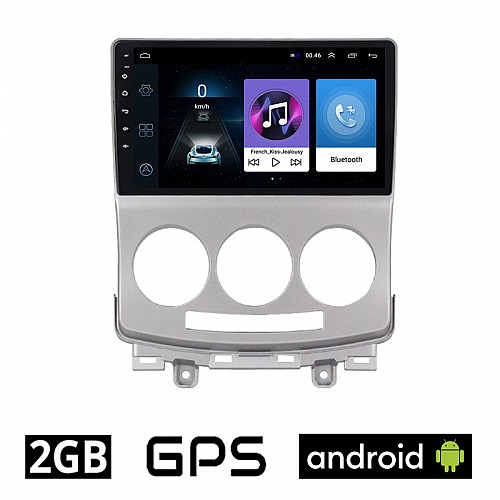 MAZDA 5 (2004 - 2010) Android οθόνη αυτοκίνητου 2GB με GPS WI-FI (ηχοσύστημα αφής 9" ιντσών OEM Youtube Playstore MP3 USB Radio Bluetooth Mirrorlink εργοστασιακή, 4x60W, AUX)
