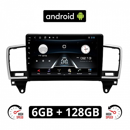 MERCEDES ML (W166) 2011-2019 Android οθόνη αυτοκίνητου 6GB με GPS WI-FI (ηχοσύστημα αφής 9" ιντσών OEM Youtube Playstore MP3 USB Radio Bluetooth Mirrorlink εργοστασιακή, 4x60W, Benz)