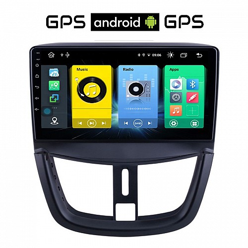 PEUGEOT 207 (μετά το 2007) Android οθόνη αυτοκίνητου με GPS WI-FI (ηχοσύστημα αφής 9" ιντσών OEM Youtube Playstore MP3 USB Radio Bluetooth Mirrorlink εργοστασιακή, 4x60W, AUX) PE33